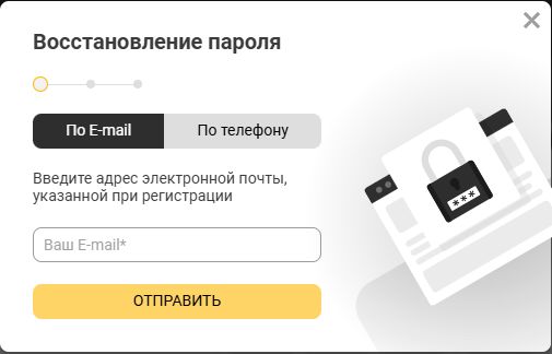 Восстановить пароль Melbet